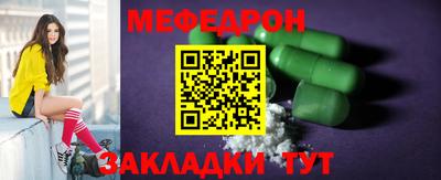 гидропоника Можга