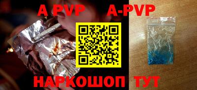 гидропоника Можга