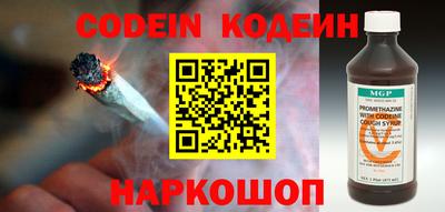 кокс Моздок