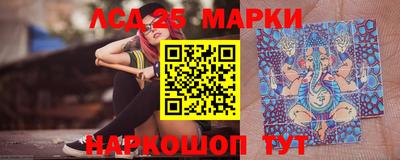 кокс Моздок