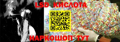 гидропоника Можга