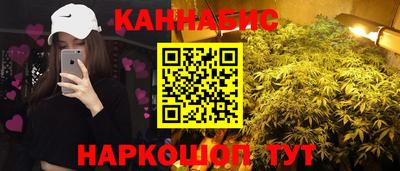 кокс Моздок