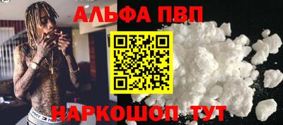 кокс Моздок