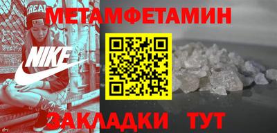 гидропоника Можга