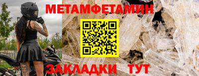 гидропоника Можга