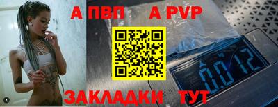 кокс Моздок