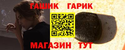 кокс Моздок