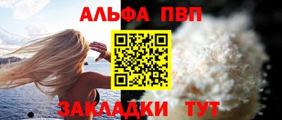 кокс Моздок
