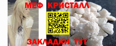 гидропоника Можга