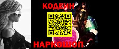 гидропоника Можга