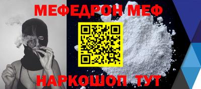 гидропоника Можга