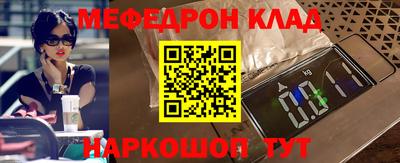 гидропоника Можга