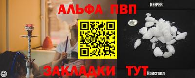 гидропоника Можга