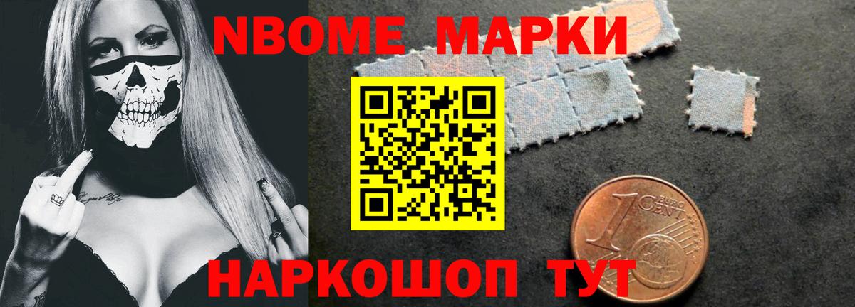 LSD-25 экстази кислота Бугуруслан